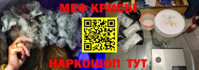скорость mdpv Кинель