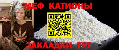 ALPHA-PVP Кингисепп