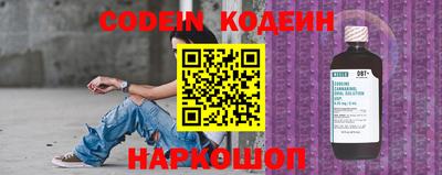 скорость mdpv Кинель