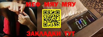 кокс Кимры