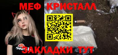 ALPHA-PVP Кингисепп