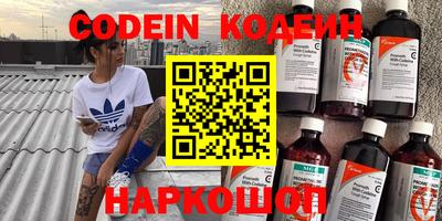 кокс Кимры