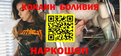 кокс Кимры