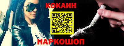 ALPHA-PVP Кингисепп
