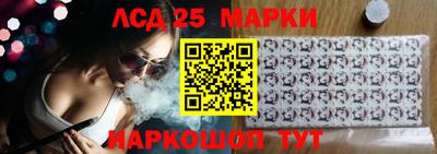 ALPHA-PVP Кингисепп