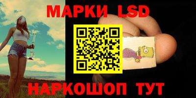 скорость mdpv Кинель