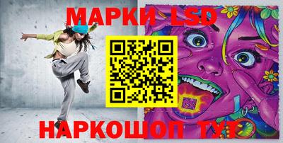 скорость mdpv Кинель