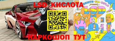 кокс Кимры