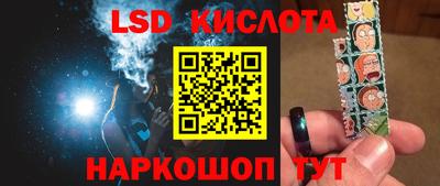 ALPHA-PVP Кингисепп