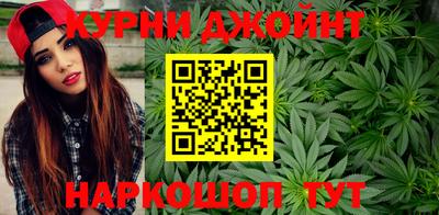 скорость mdpv Кинель