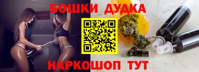 скорость mdpv Кинель