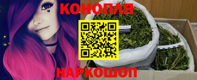 ALPHA-PVP Кингисепп