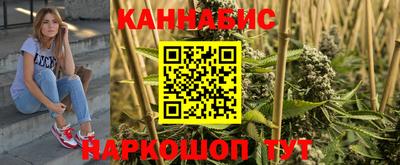 ALPHA-PVP Кингисепп
