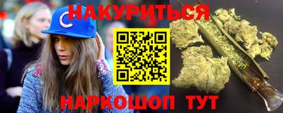ALPHA-PVP Кингисепп
