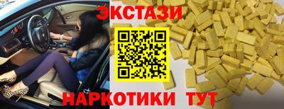 кокс Кимры