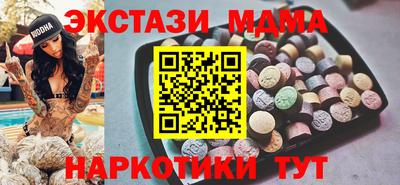 кокс Кимры