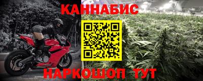 ALPHA-PVP Кингисепп