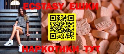 скорость mdpv Кинель