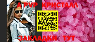 кокс Кимры