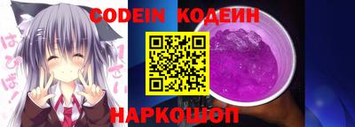 скорость mdpv Кинель