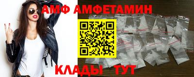 кокс Кимры