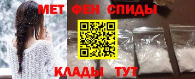 скорость mdpv Кинель