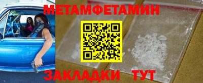 кокс Кимры