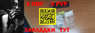 скорость mdpv Кинель