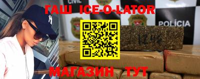 кокс Кимры