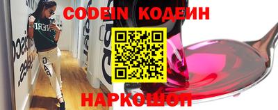 ALPHA-PVP Кингисепп