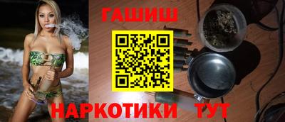 скорость mdpv Кинель