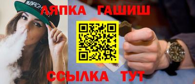 кокс Кимры