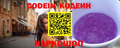 кокс Кимры