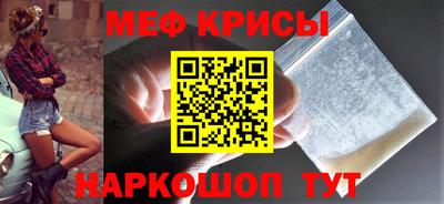 ALPHA-PVP Кингисепп