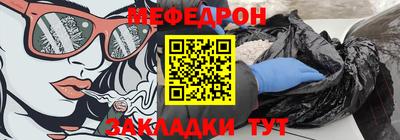 скорость mdpv Кинель
